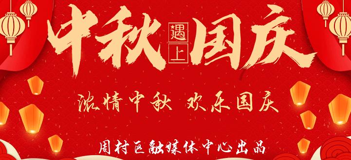 23款蒙迪欧和13款有何区别